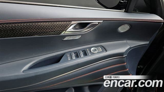 Genesis GV80 Coupe 2024 — Şəkil 11/20