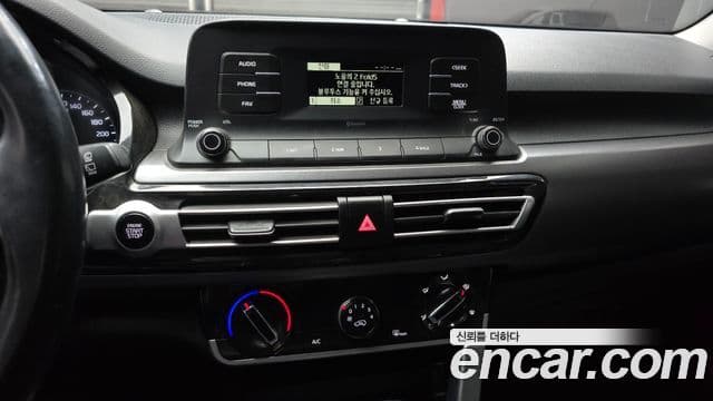 Kia Seltos 2020 — Şəkil 15/20