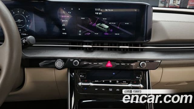 Kia Carnival 2022 — Şəkil 16/20
