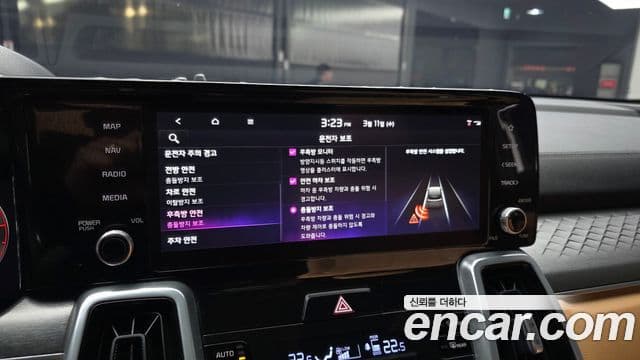 Kia Sorento 2020 — Şəkil 16/20