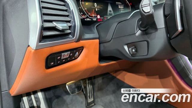 BMW 8 Series 2020 — Şəkil 16/20