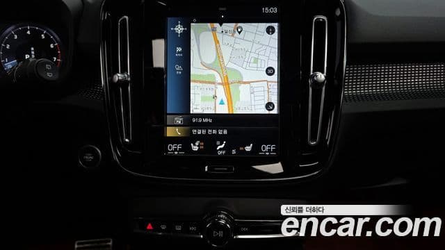 Volvo XC40 2020 — ფოტო 14/20