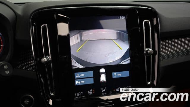 Volvo XC40 2020 — ფოტო 15/20