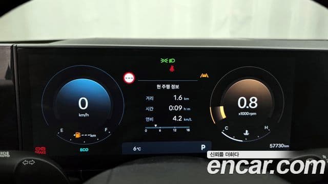 Hyundai Grandeur Hybrid 2023 — ფოტო 6/20