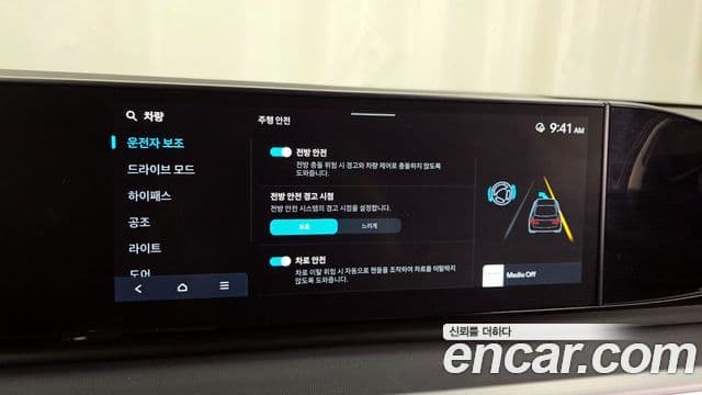 Hyundai Grandeur Hybrid 2023 — ფოტო 19/20