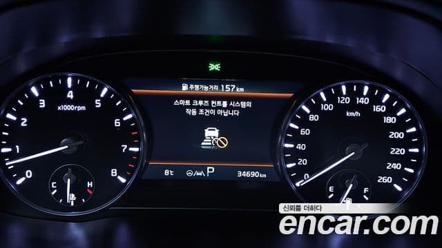 Kia The K9 2022 — ფოტო 8/20
