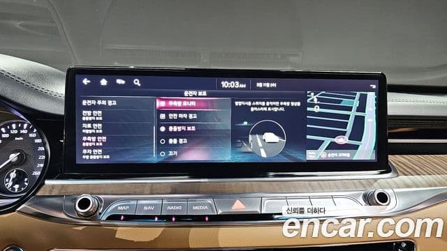 Kia The K9 2022 — ფოტო 16/20