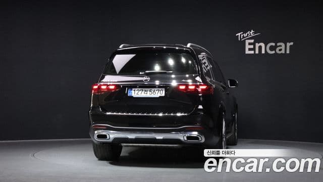 Mercedes-Benz GLS-Class 2025 — Şəkil 4/20
