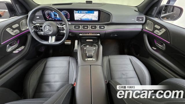Mercedes-Benz GLS-Class 2025 — Şəkil 7/20