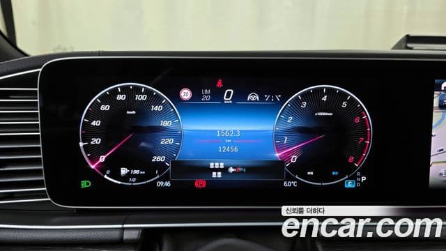 Mercedes-Benz GLS-Class 2025 — Şəkil 8/20