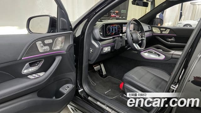 Mercedes-Benz GLS-Class 2025 — Şəkil 10/20