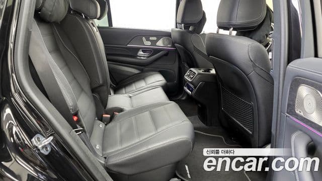 Mercedes-Benz GLS-Class 2025 — Şəkil 12/20