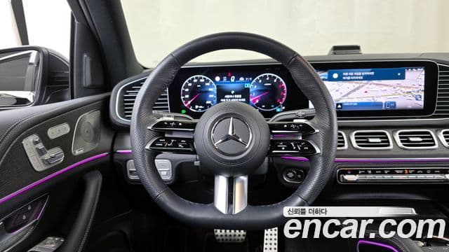 Mercedes-Benz GLS-Class 2025 — Şəkil 13/20