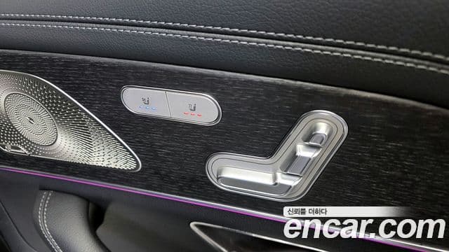 Mercedes-Benz GLS-Class 2025 — Şəkil 18/20