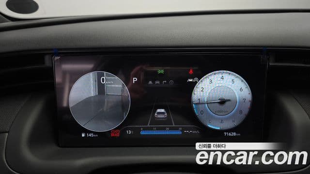 Hyundai The New Tucson 2022 — Şəkil 8/20