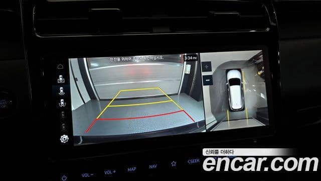 Hyundai The New Tucson 2022 — Şəkil 15/20