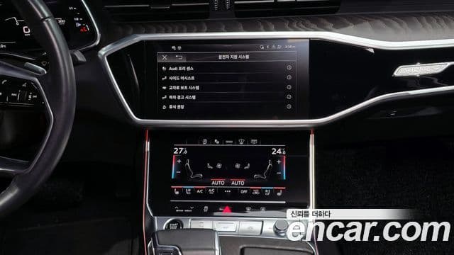 Audi A6 2022 — Фото 17/20