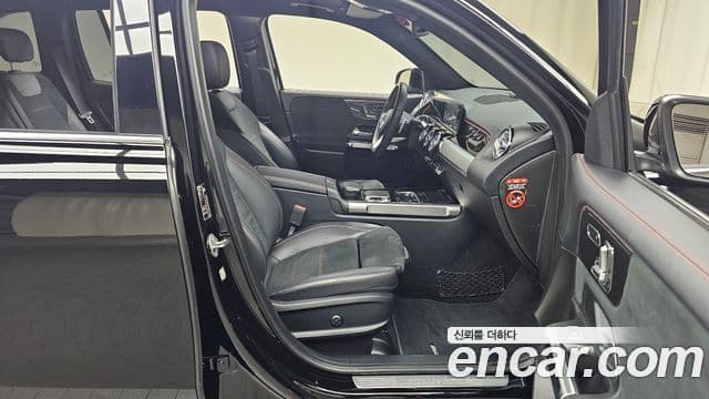 Mercedes-Benz GLB-Class 2020 — Şəkil 11/20