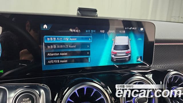 Mercedes-Benz GLB-Class 2020 — Şəkil 17/20