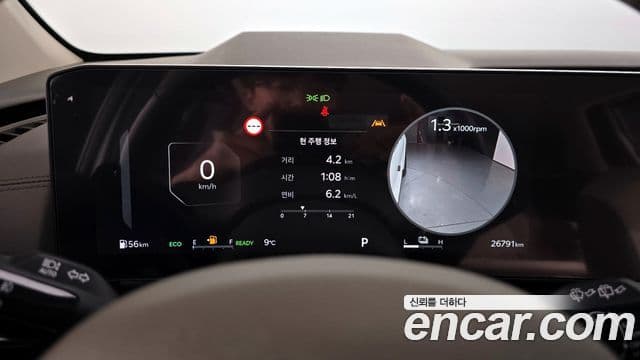 Kia Carnival 2024 — ფოტო 8/20