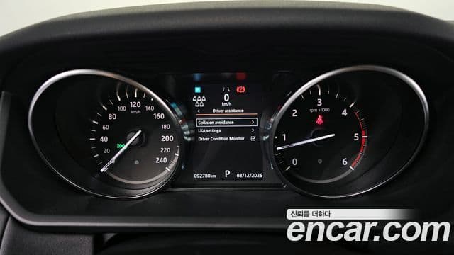 Land Rover Discovery 5 2019 — Şəkil 4/20