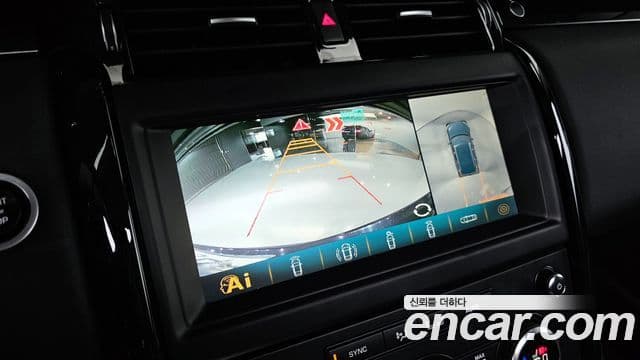 Land Rover Discovery 5 2019 — Şəkil 12/20