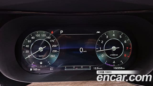 Kia K5 2020 — Photo 14/20
