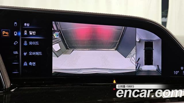 Cadillac Escalade 2022 — Şəkil 16/20