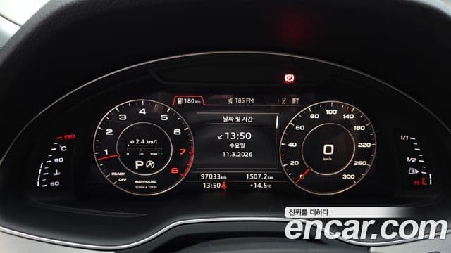 Audi Q7 2019 — Şəkil 8/20