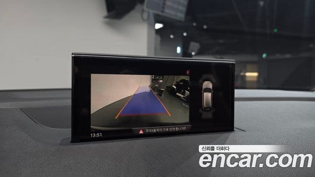 Audi Q7 2019 — Şəkil 18/20