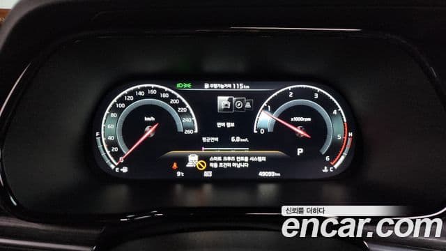 Kia Mohave The Master 2022 — Şəkil 8/20