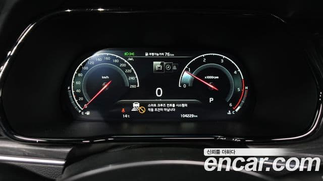 Kia Mohave The Master 2022 — Şəkil 8/20