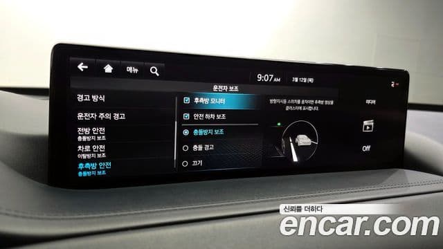 Genesis GV80 2020 — ფოტო 16/20