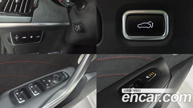Kia Stinger 2023 — Şəkil 16/20