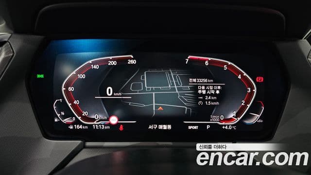 BMW 1 Series 2021 — ფოტო 8/20