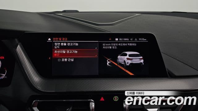 BMW 1 Series 2021 — ფოტო 17/20