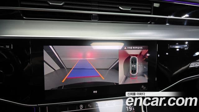 Audi A8 2021 — ფოტო 14/20