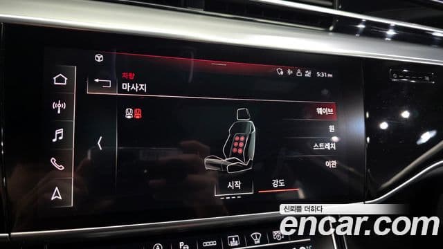 Audi A8 2021 — ფოტო 15/20