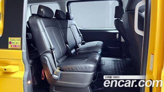 Hyundai Staria 2023 — Şəkil 12/20