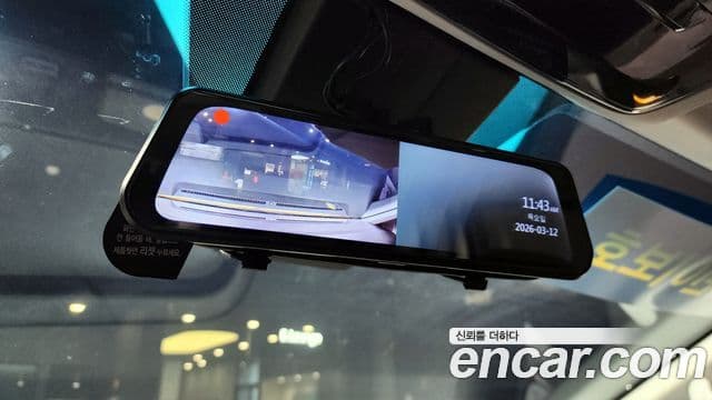 Hyundai Staria 2023 — Şəkil 19/20