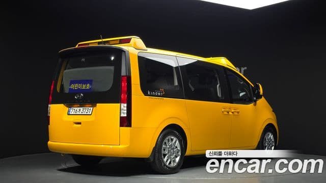 Hyundai Staria 2024 — Şəkil 2/20