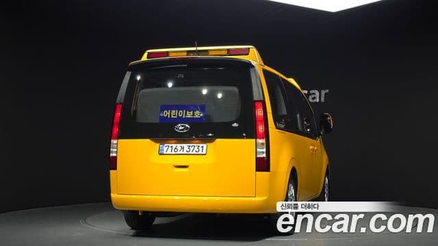 Hyundai Staria 2024 — Şəkil 4/20