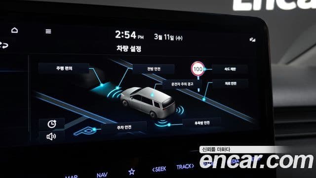 Hyundai Staria 2024 — Şəkil 17/20
