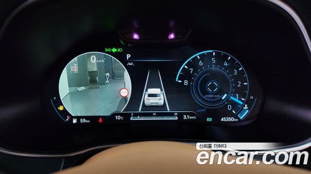 Genesis GV80 2023 — Şəkil 6/20