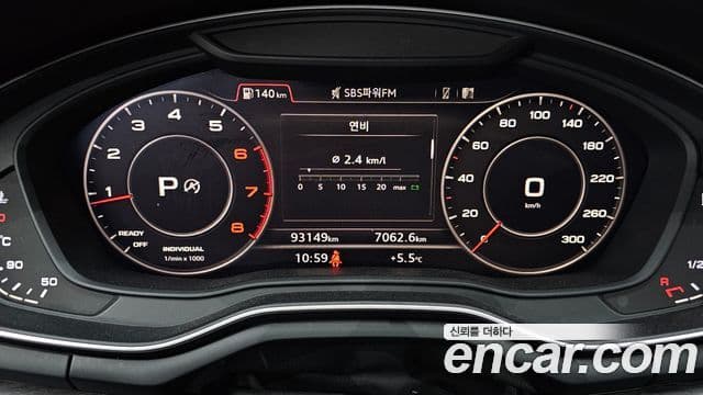 Audi A4 2019 — Şəkil 8/20