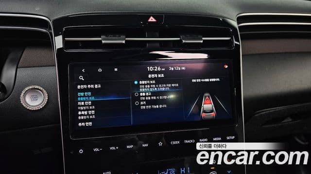 Hyundai The New Tucson 2021 — ფოტო 15/20