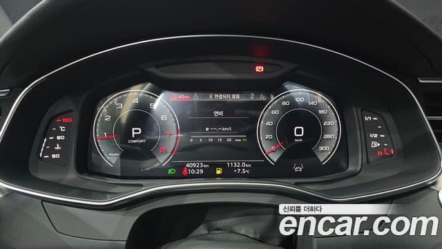 Audi A6 2022 — Şəkil 8/20