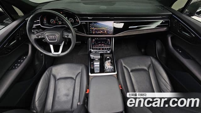 Audi Q7 2022 — Şəkil 7/20