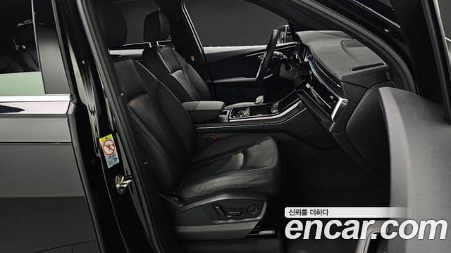 Audi Q7 2022 — Şəkil 10/20