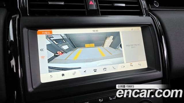Land Rover Discovery 5 2019 — Фото 15/20